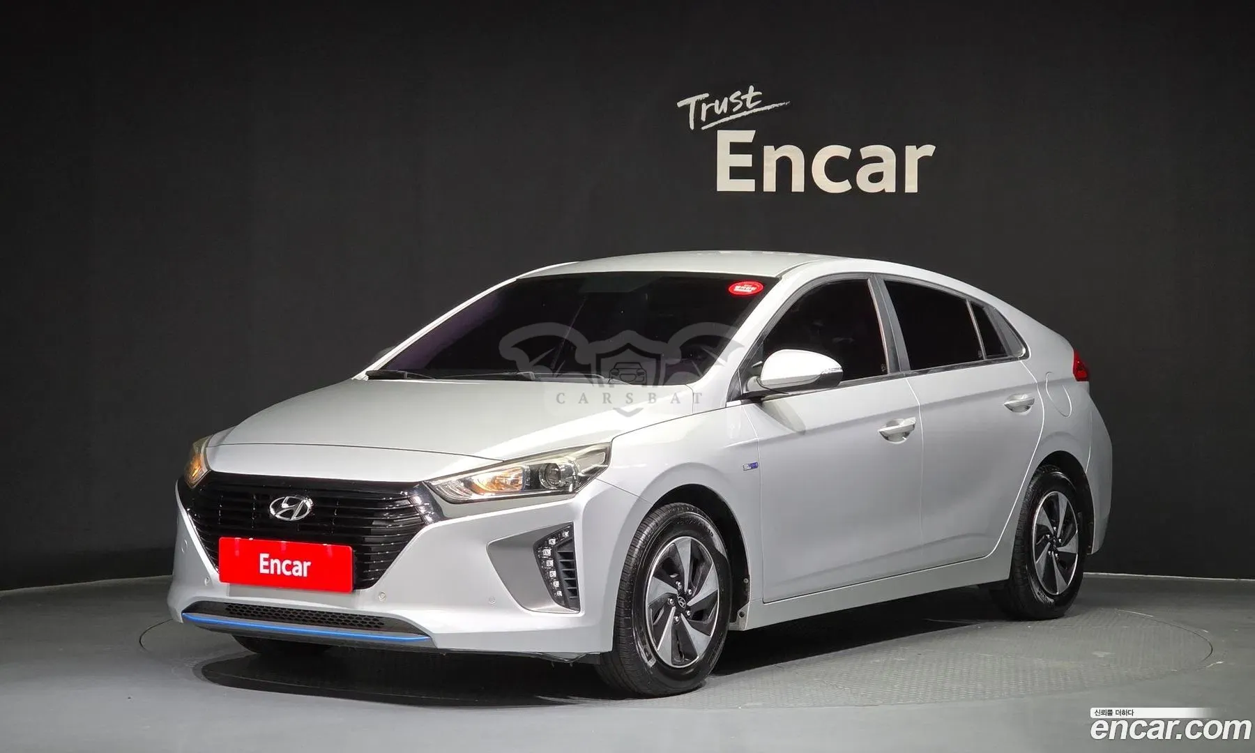 Hyundai Ioniq N 2016
