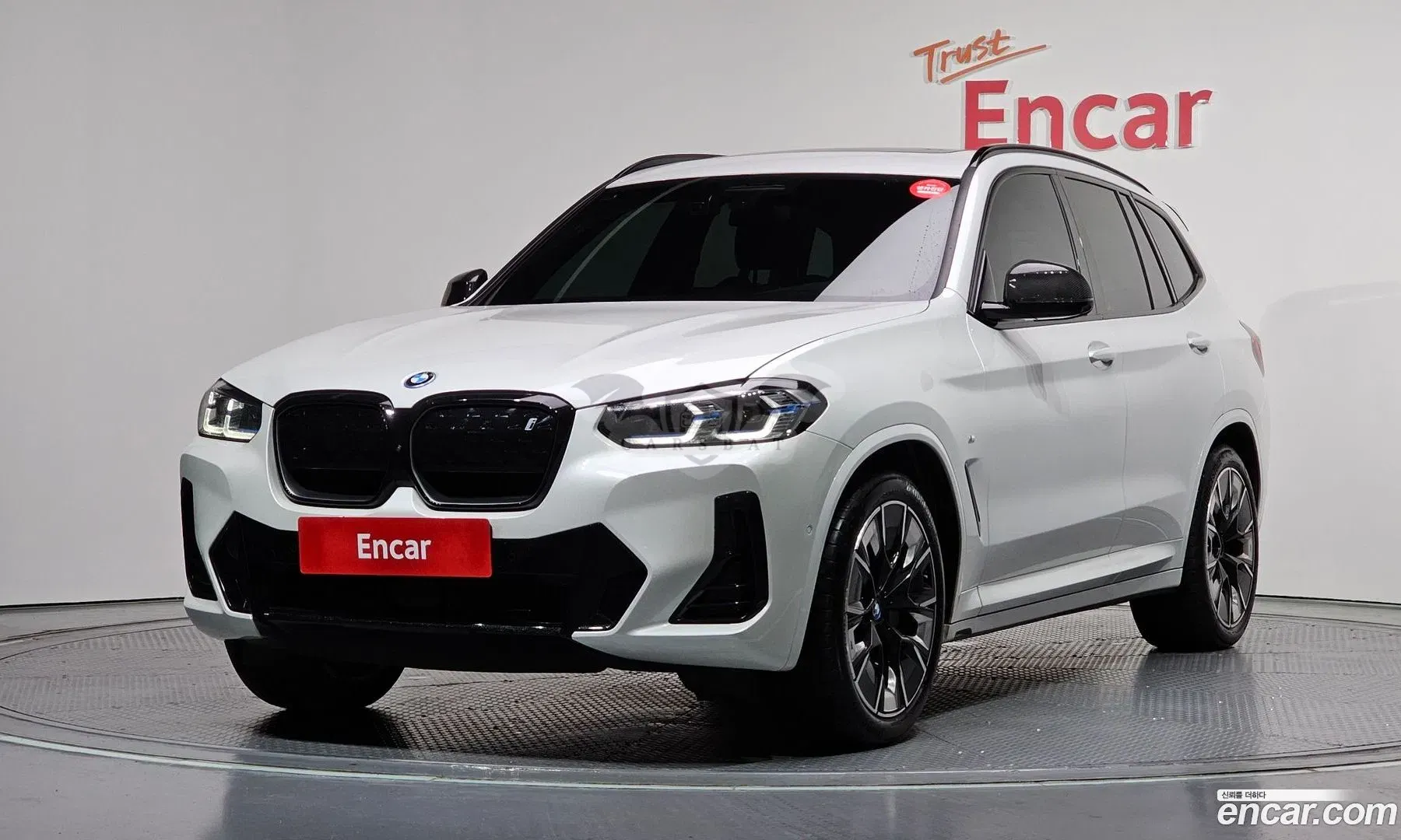 Bmw Ix3 M Sports 2024