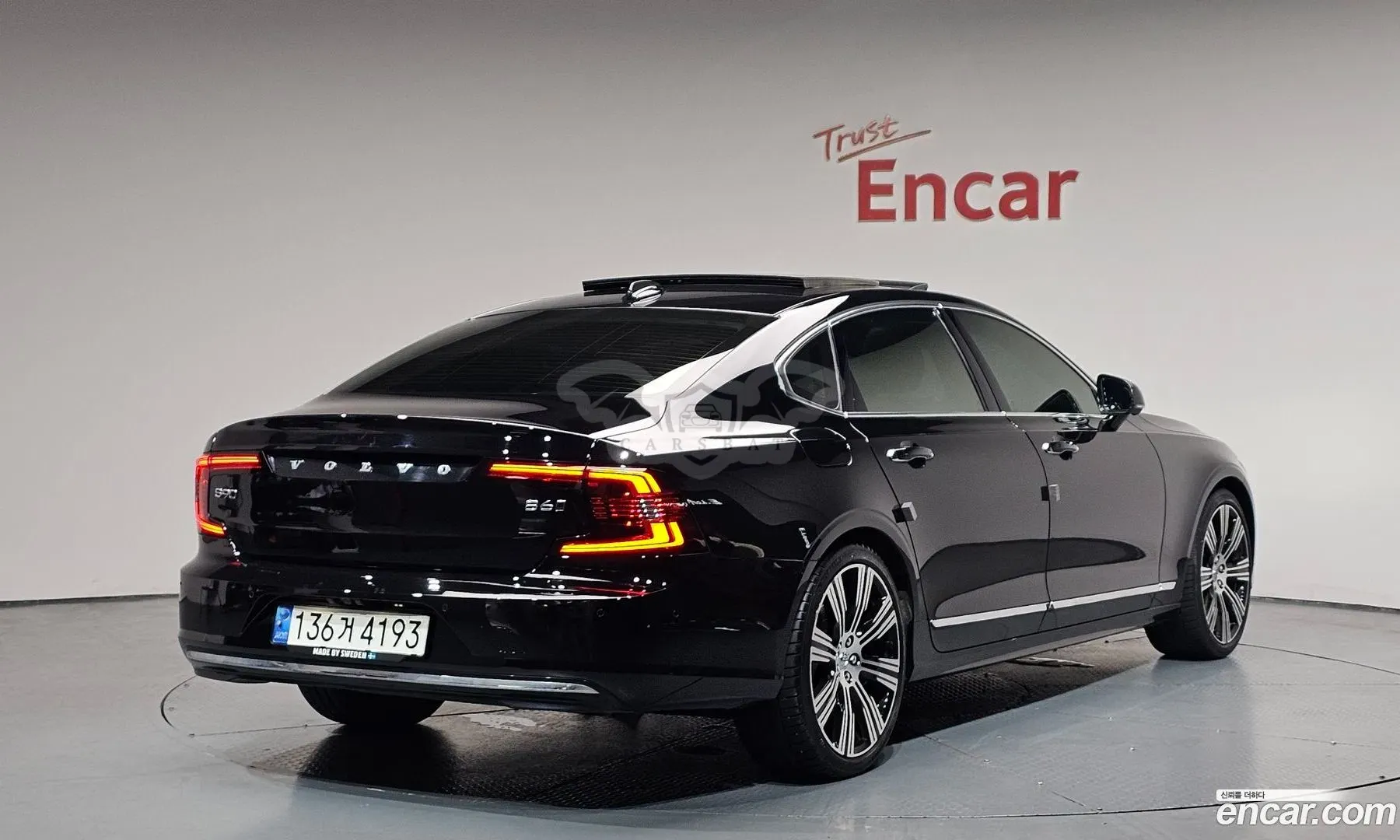 Volvo S90 B6 AWD Inscription 2021