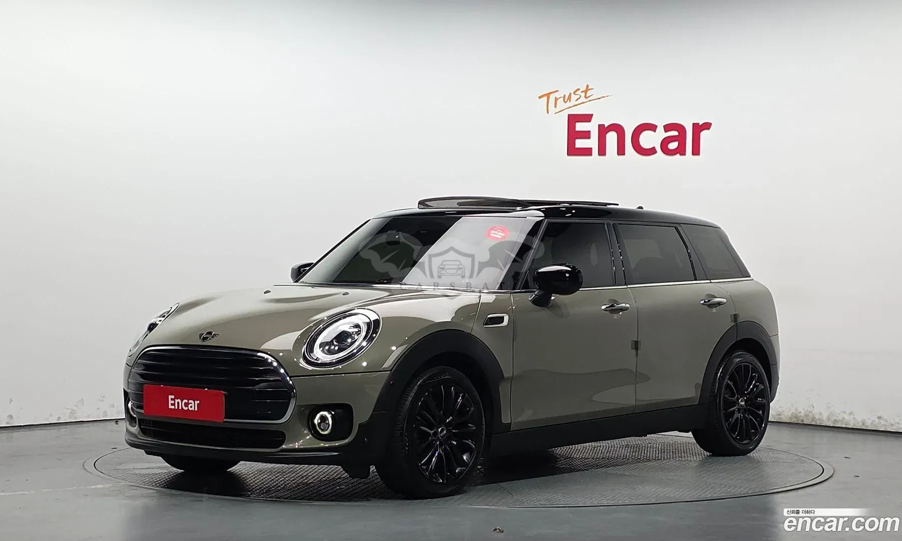 Mini Clubman 2nd High 2020
