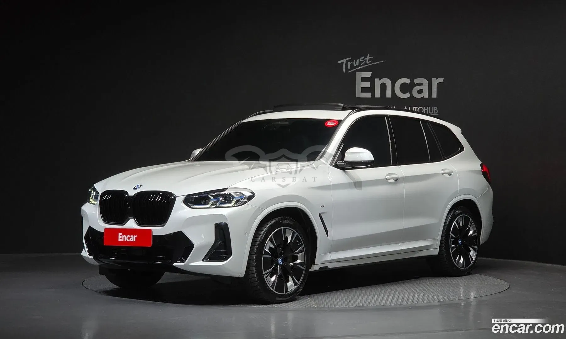 Bmw Ix3 M Sports 2023