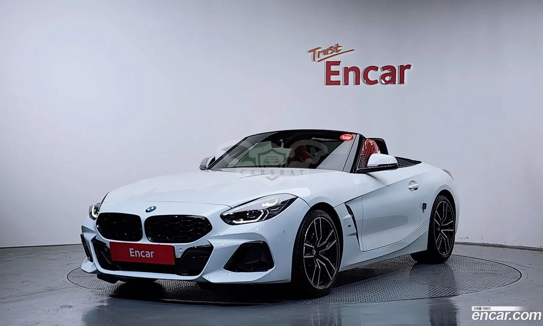 Bmw Z4 sDrive20i M Sport 2023