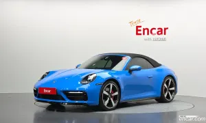 Porsche 911 Carrera 4S Cabriolet 2023