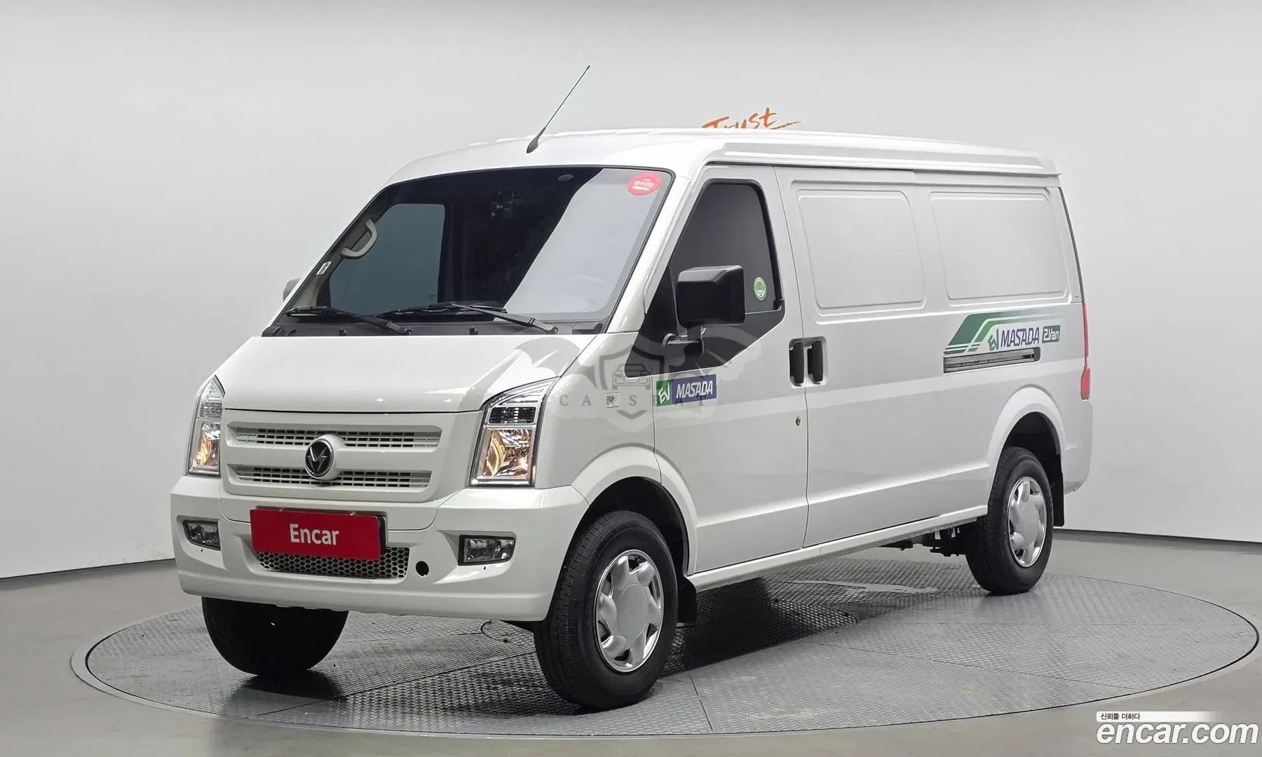 Dfsk C35 EV 2 Seater Van 2023