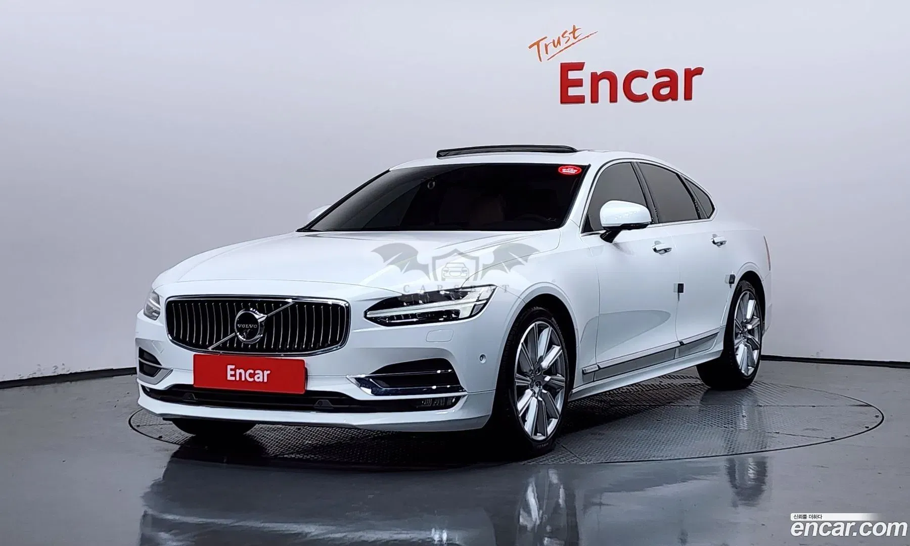 Volvo S90 T5 Inscription 2019