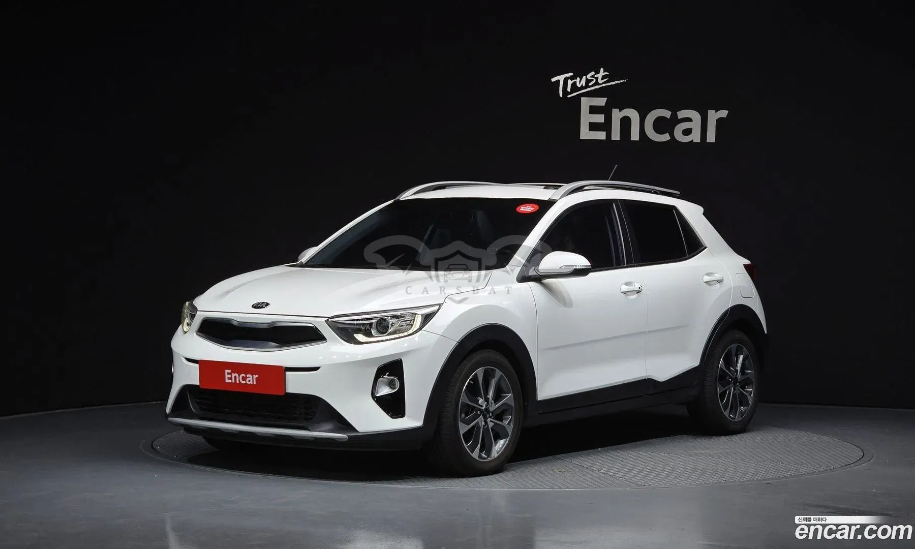 Kia Stonic Prestige Diesel 1.6 2017