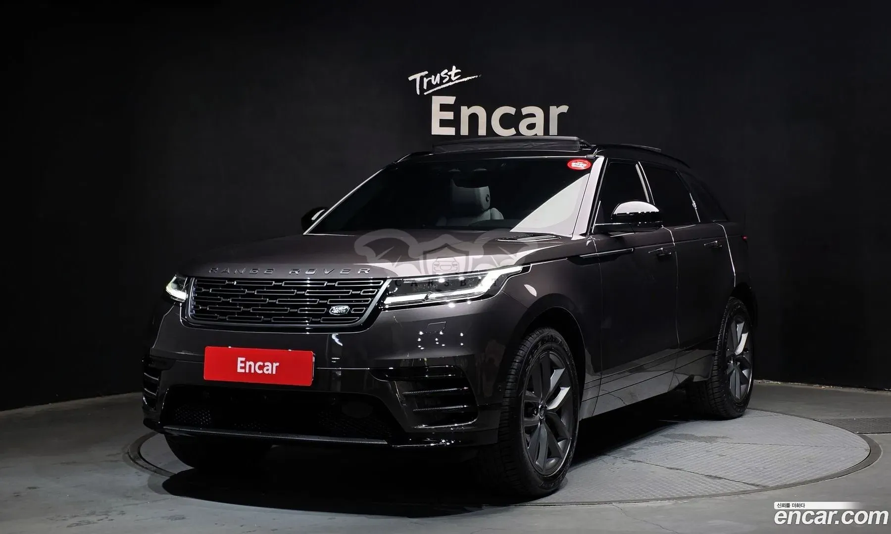 Land rover Range rover velar 2.0 P250 Dynamic SE 2025