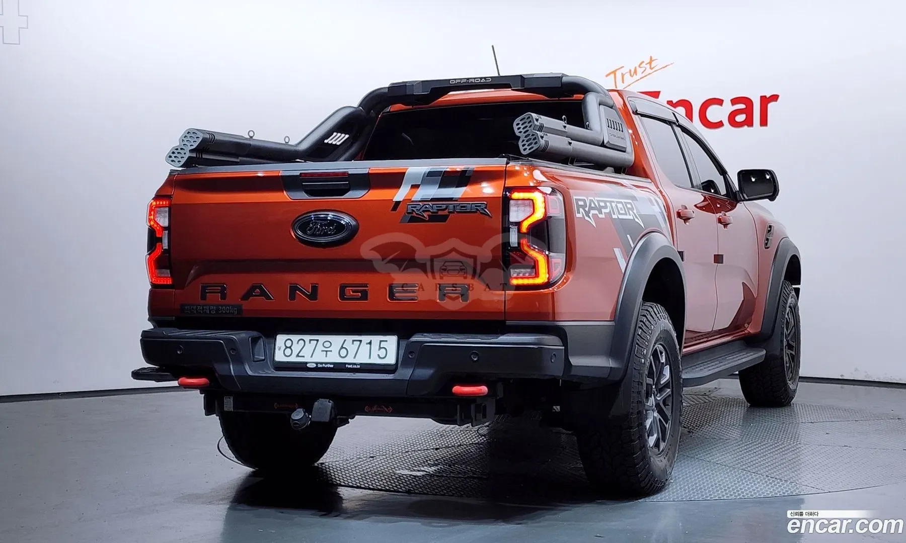 Ford Ranger Raptor 2.0 2023