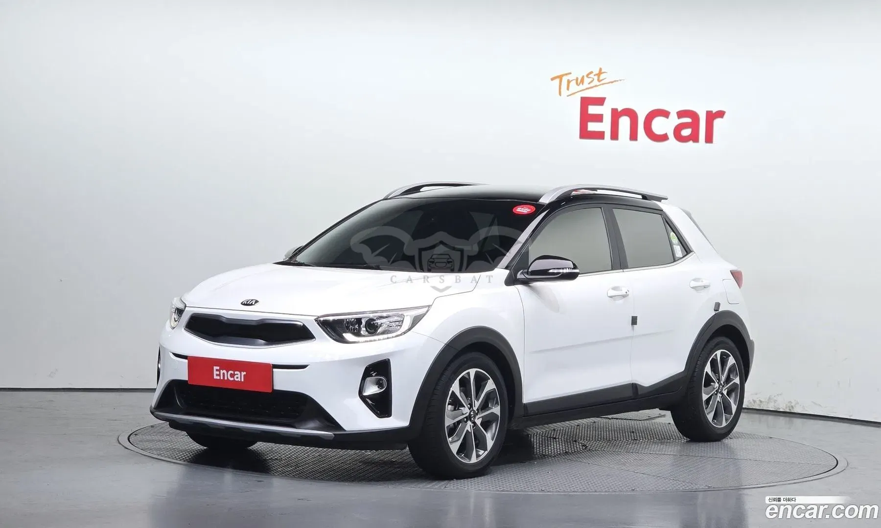 Kia Stonic Prestige 1.4 2020