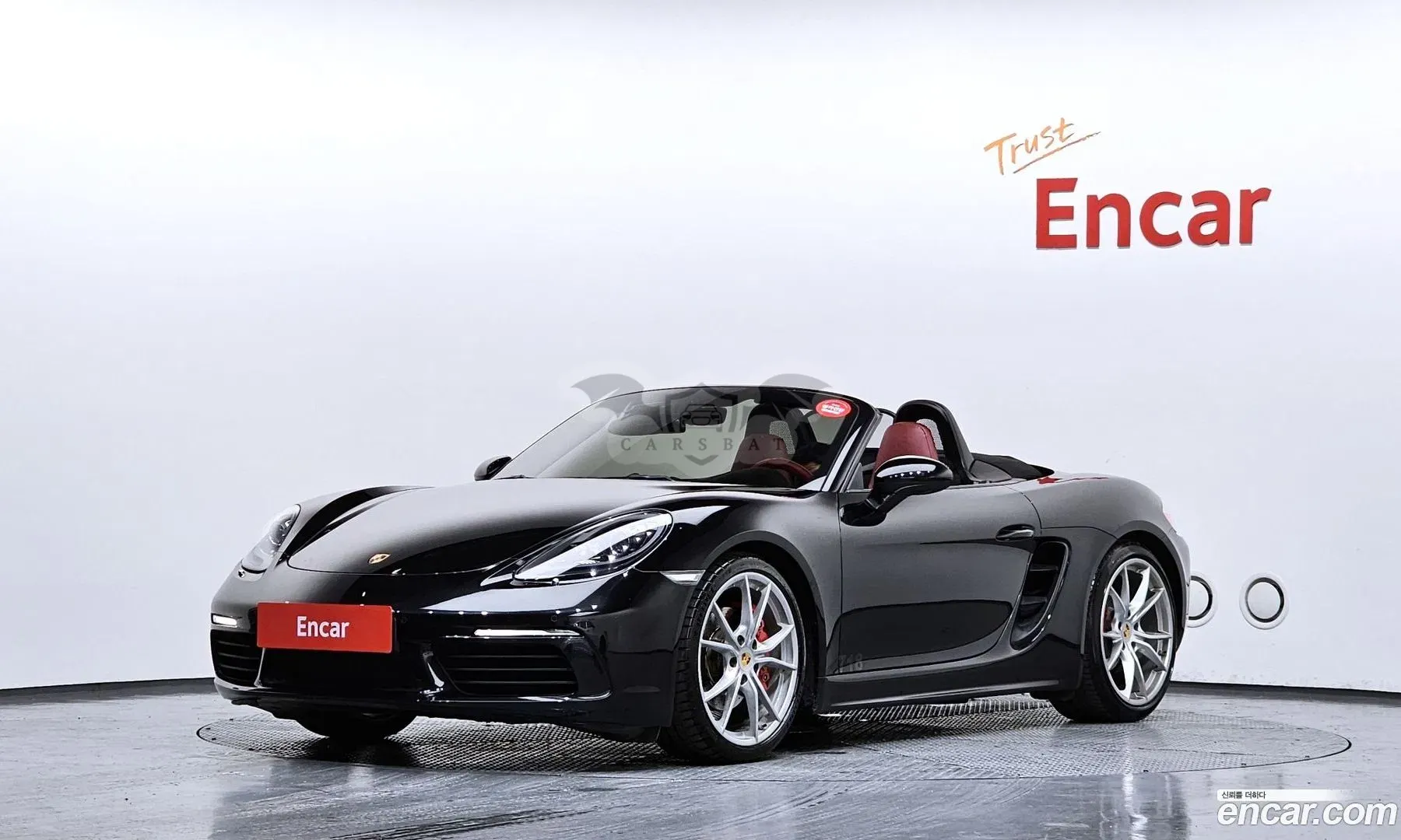 Porsche 718 S 2.5 2017