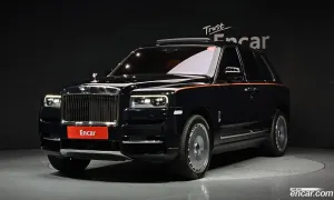 Rolls-royce Cullinan 6.7 V12 2022