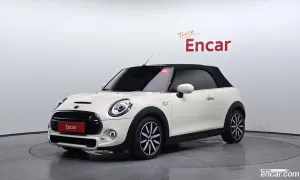 Mini Cooper convertible 3rd Standard 2020