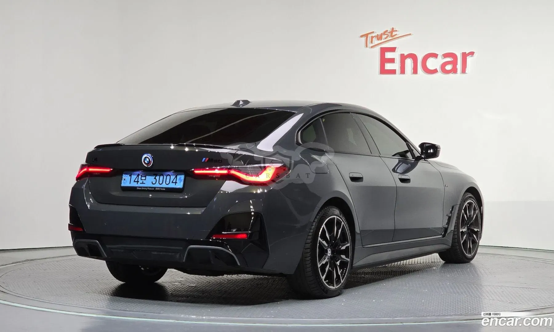 Bmw I4 M50 Pro 2023