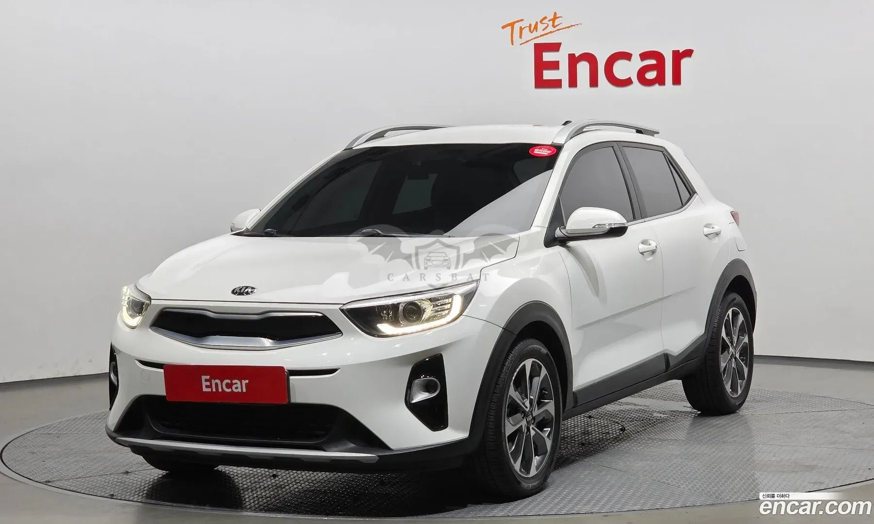 Kia Stonic Trendy 1.4 2018
