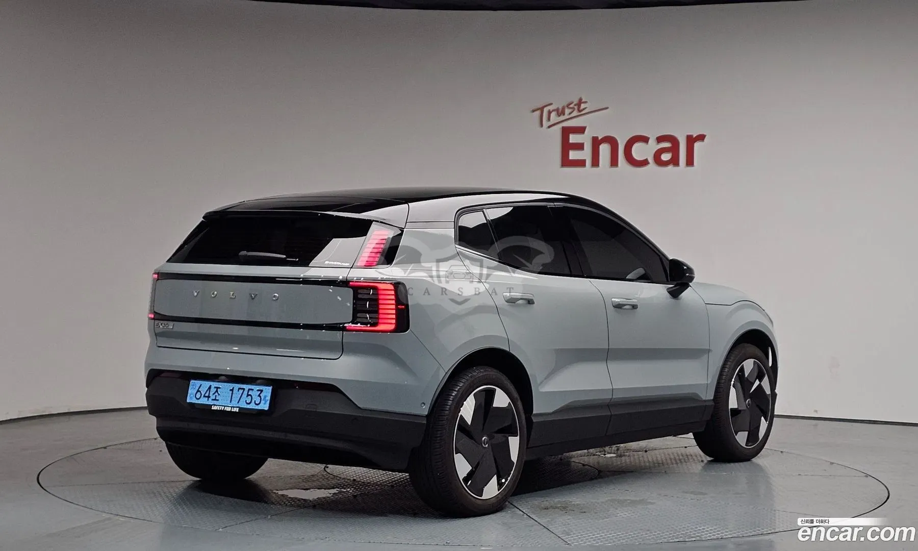 Volvo Ex30 Ultra 2025