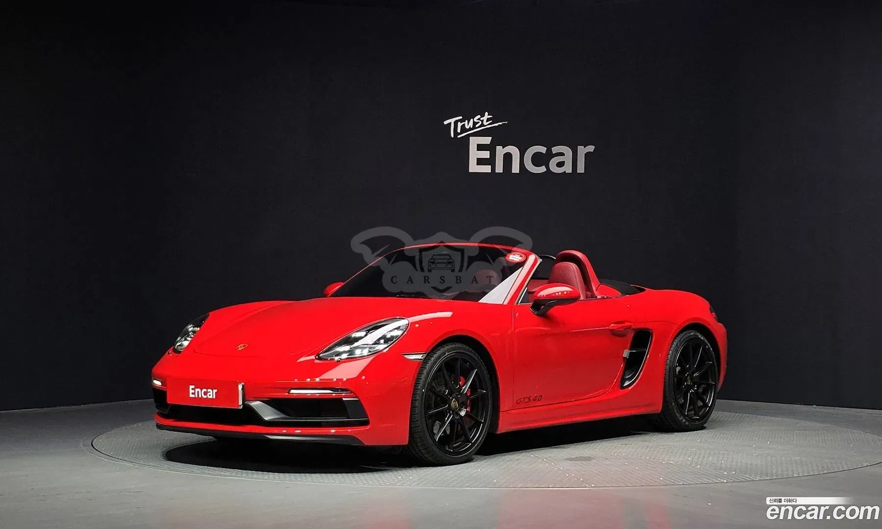Porsche 718 4.0 GTS 2022