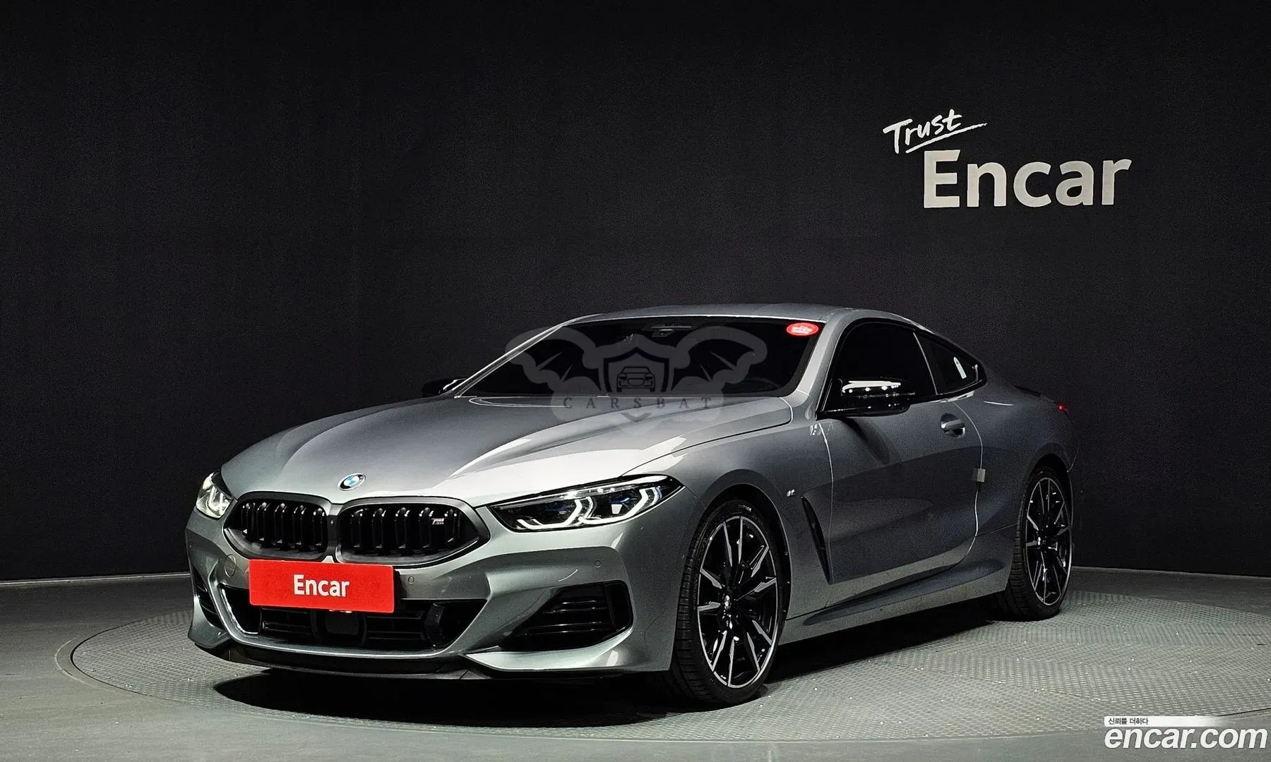 Bmw 8-series M850i xDrive Coupe 2025