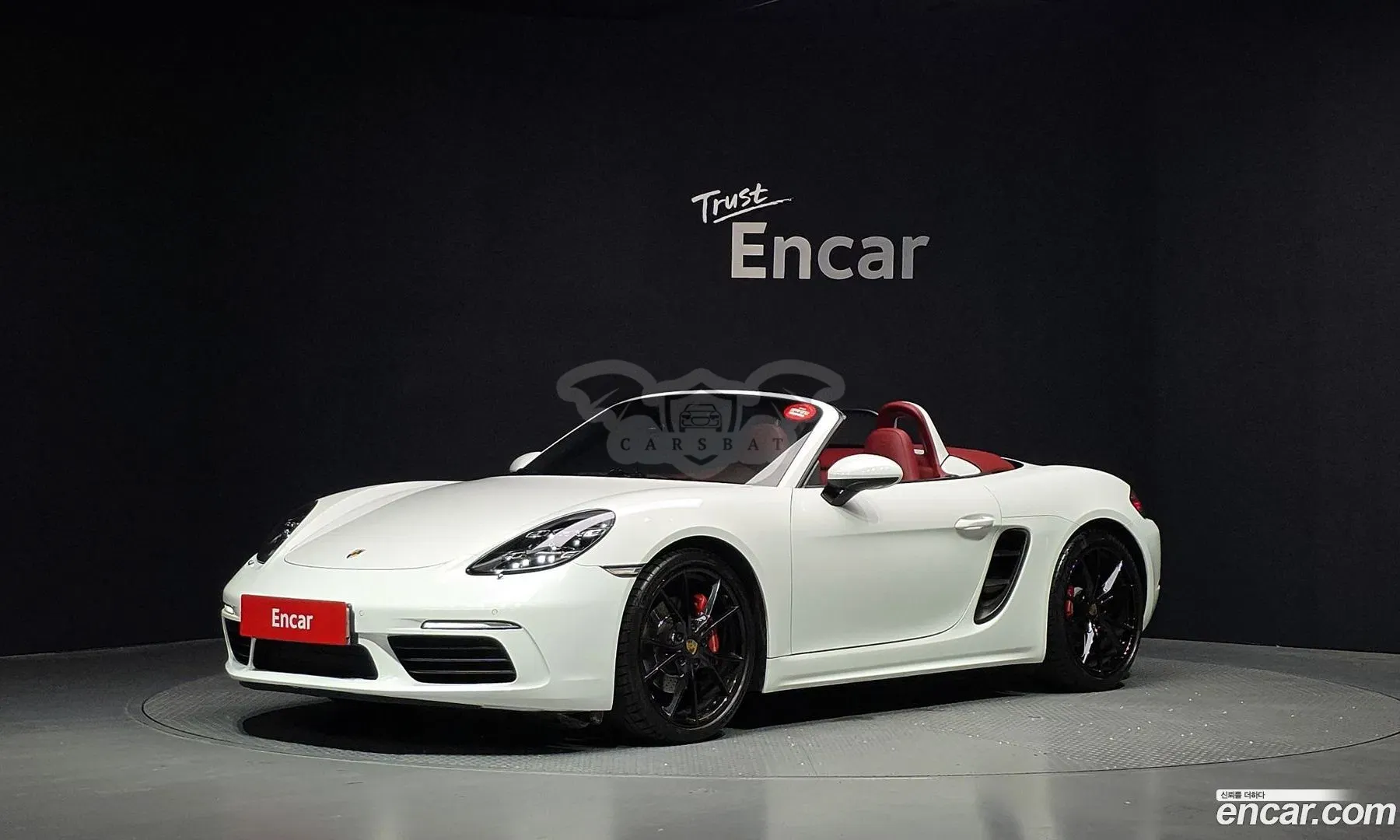 Porsche 718 S 2.5 2017