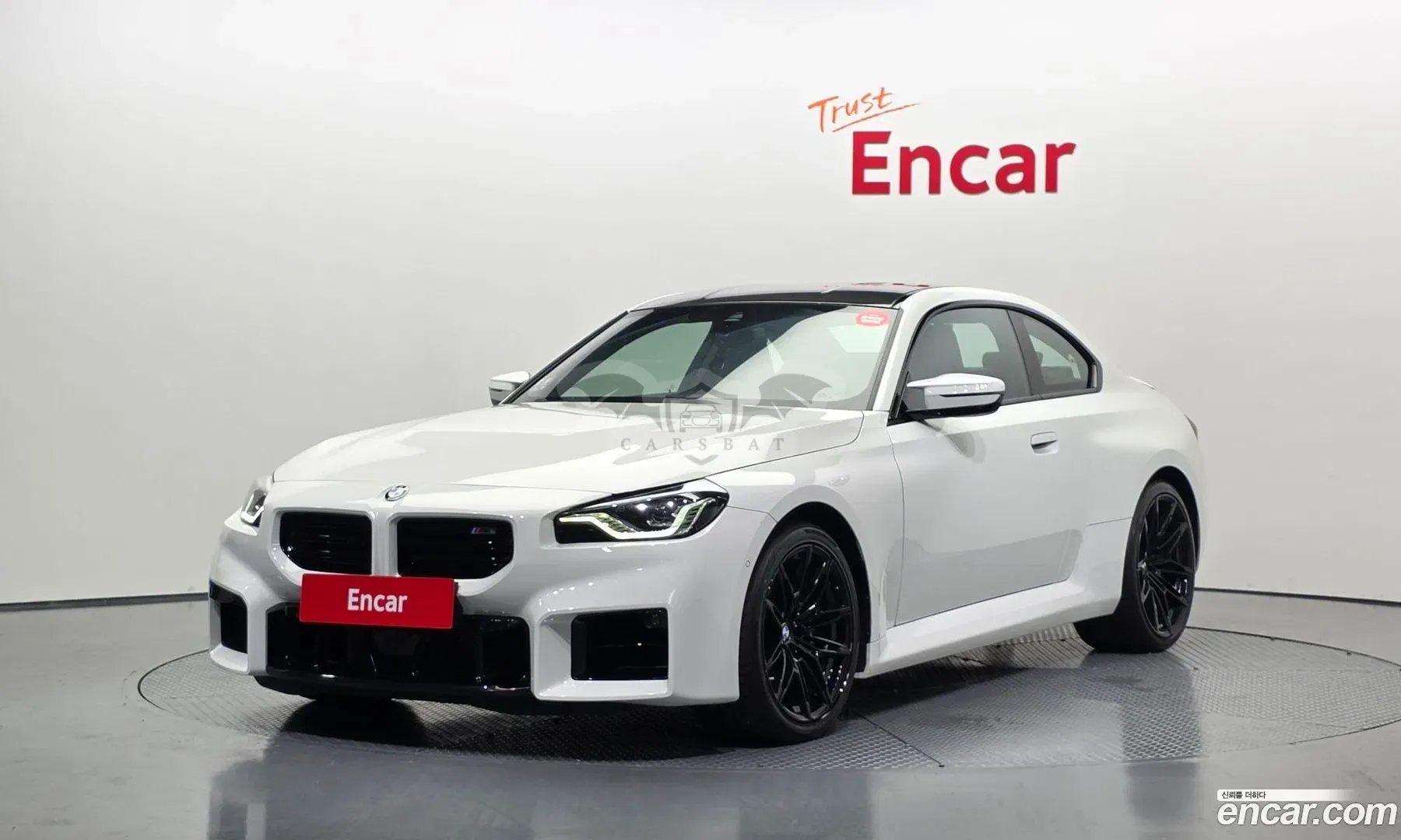 Bmw M2 M2 Coupe 2025