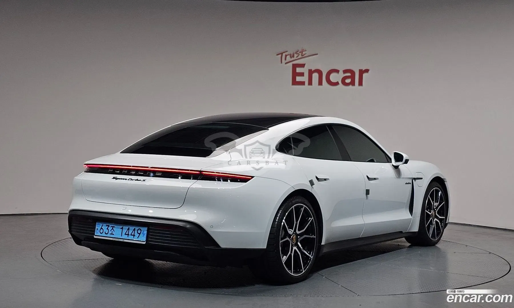 Porsche Taycan Base 2023