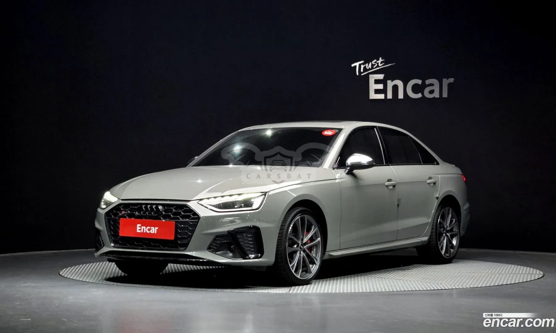 Audi S4 3.0 TFSI Quattro 2022