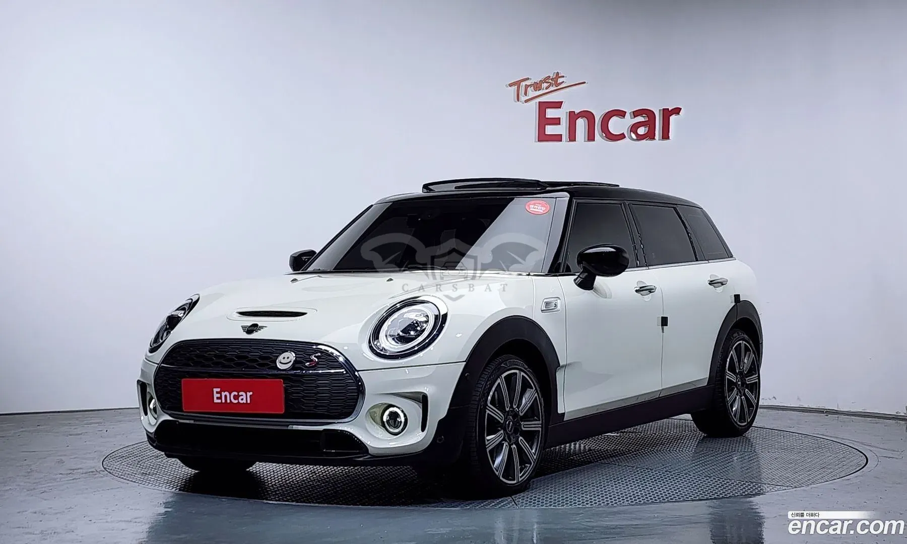 Mini Clubman 2nd Standard 2021