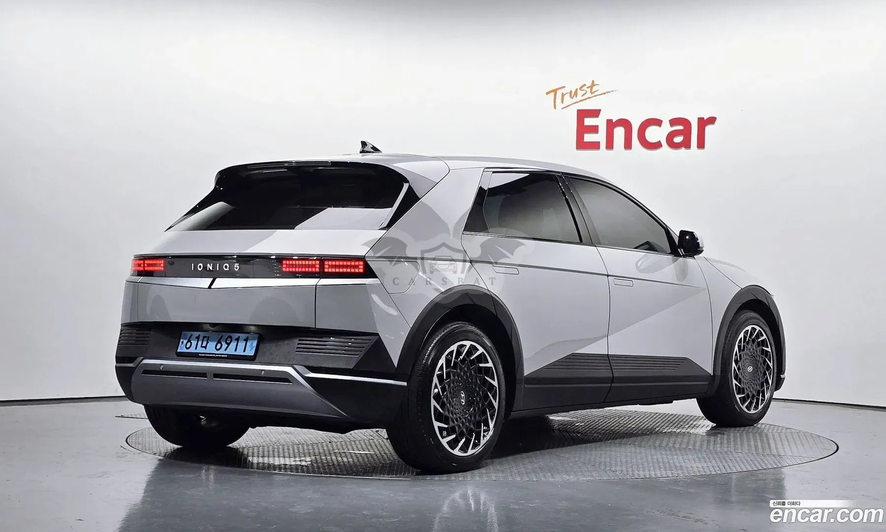 Hyundai Ioniq5 Exclusive Long range 2022