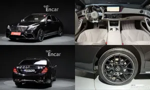 Mercedes-benz S-class S63 AMG 4MATIC 2014