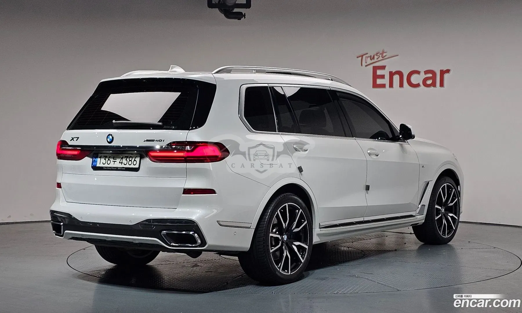Bmw X7 xDrive 40i M Sport 6STR 2021