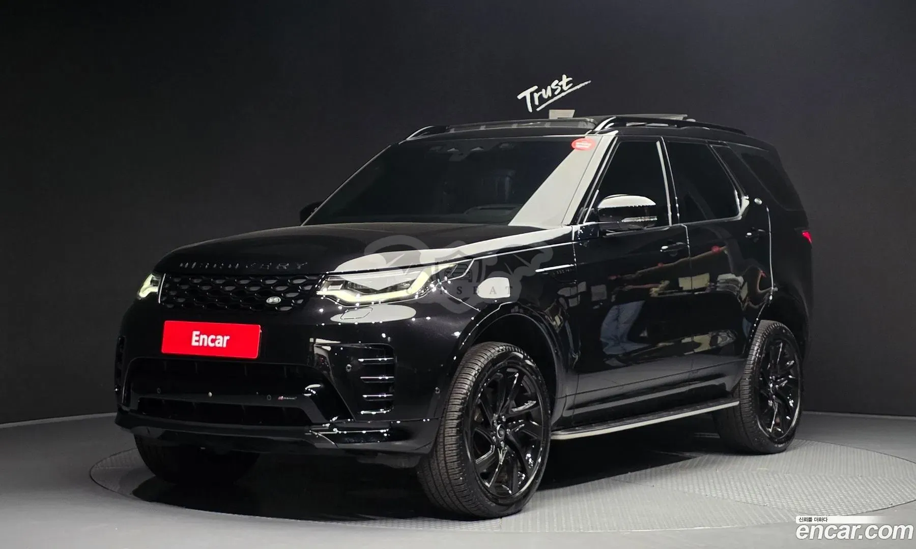 Land rover Discovery P360 R-Dynamic SE 2023
