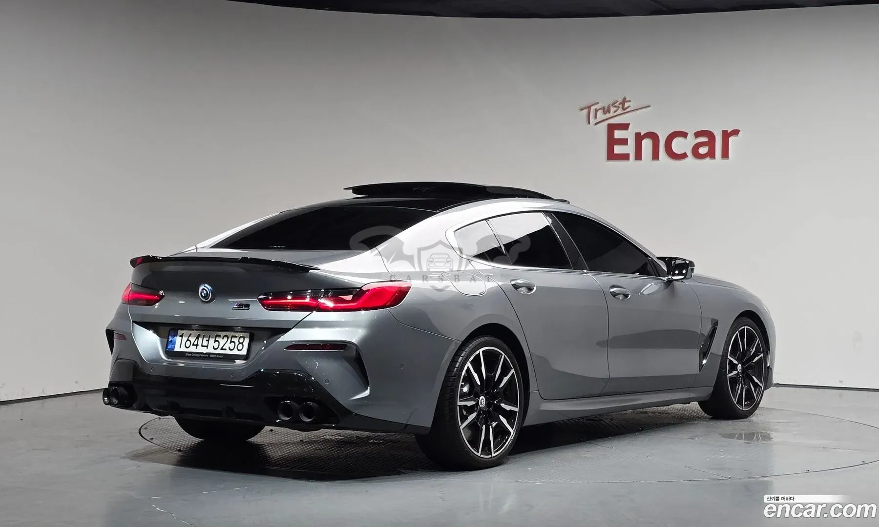 Bmw 8-series M850i xDrive Gran Coupe 2022