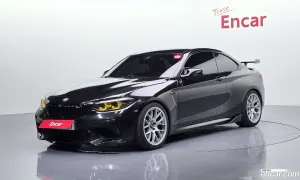 Bmw M2 M2 Competition 2020