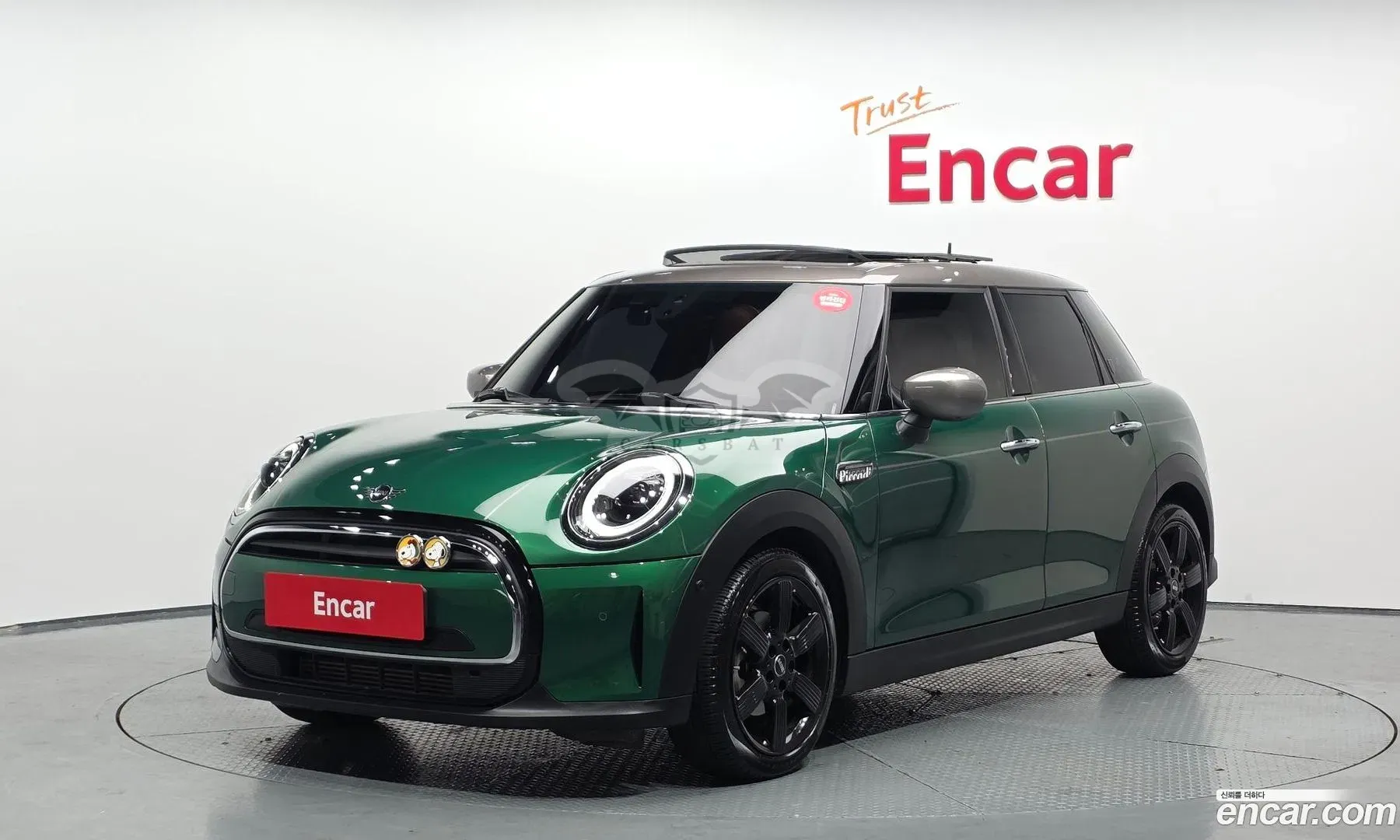 Mini Cooper 3rd 5-Door Piccadilly Edition 2021
