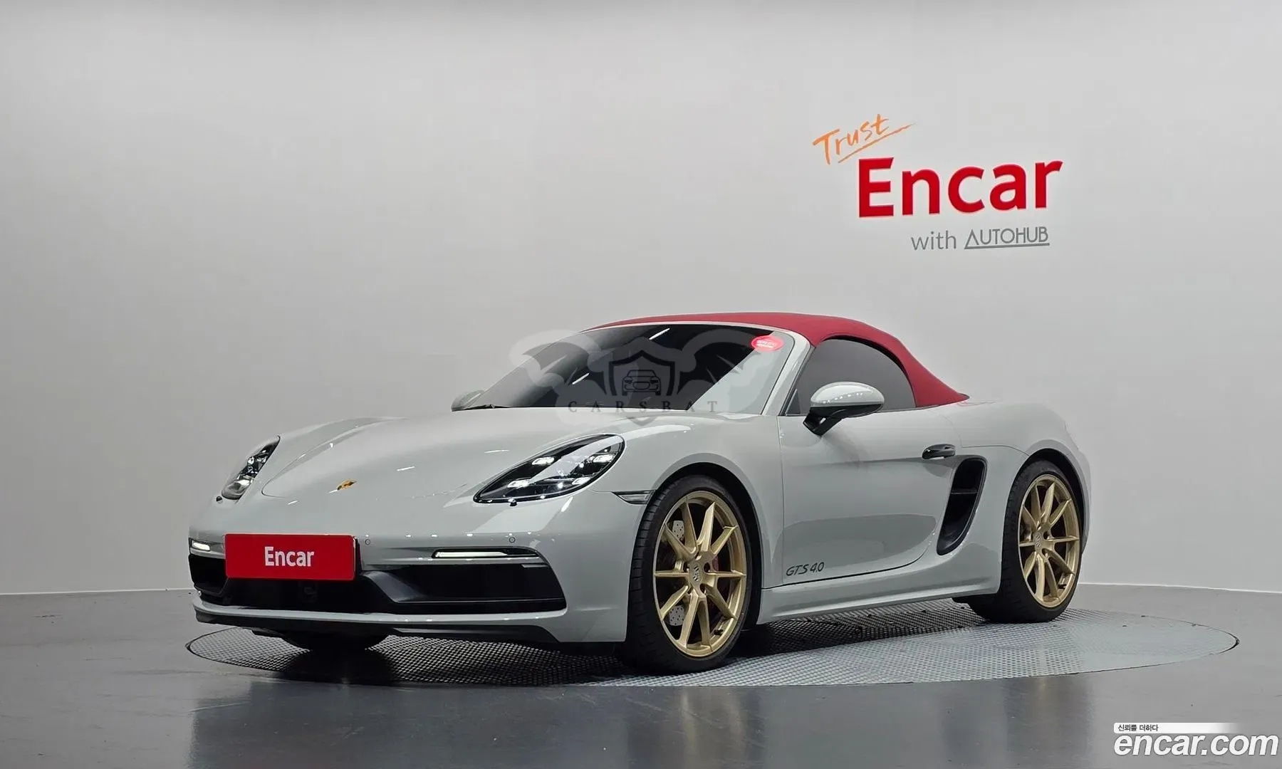 Porsche 718 4.0 GTS 2023