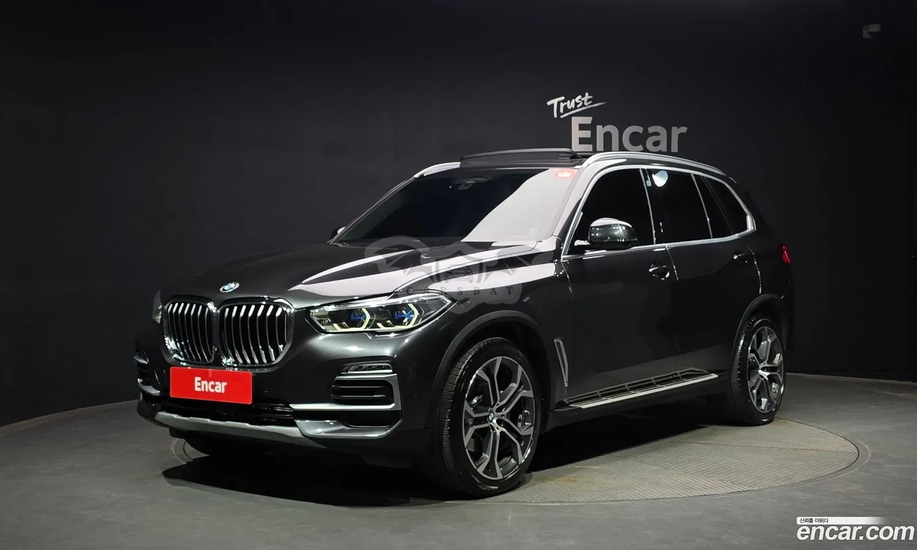 Bmw X5 xDrive 40i xLine 2021