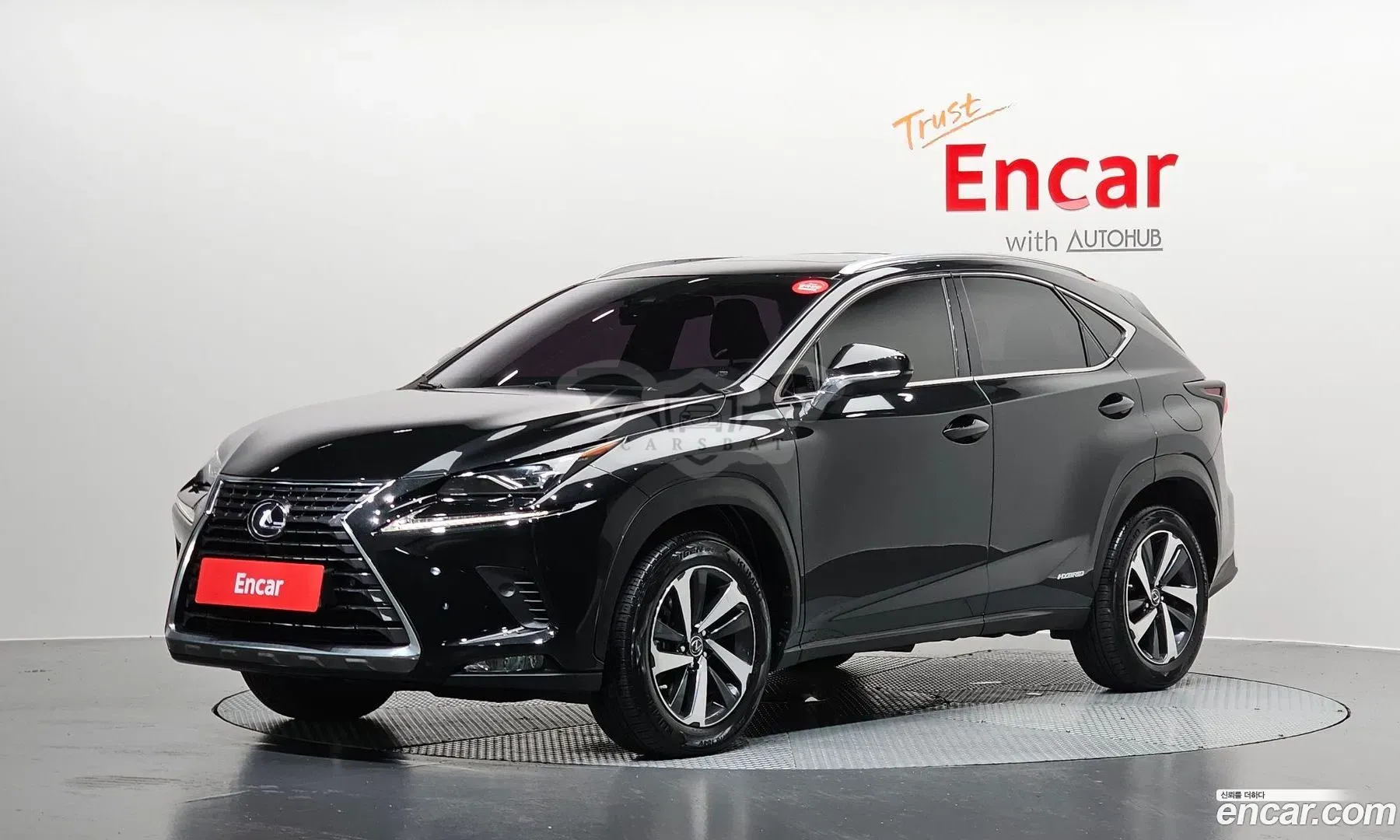 Lexus Nx Supreme 2021