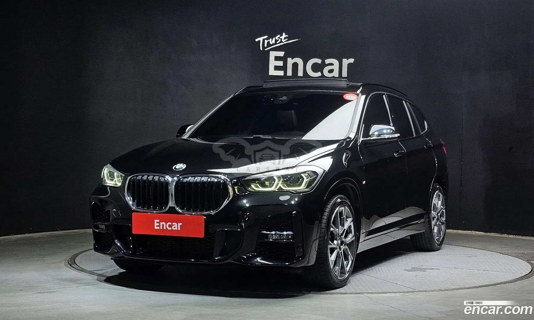 Bmw X1 xDrive 20i M Sport 2022