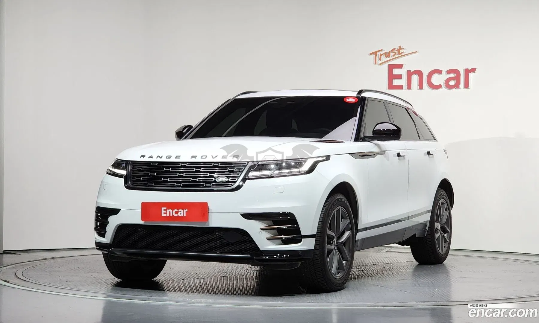 Land rover Range rover velar 2.0 P250 Dynamic SE 2025