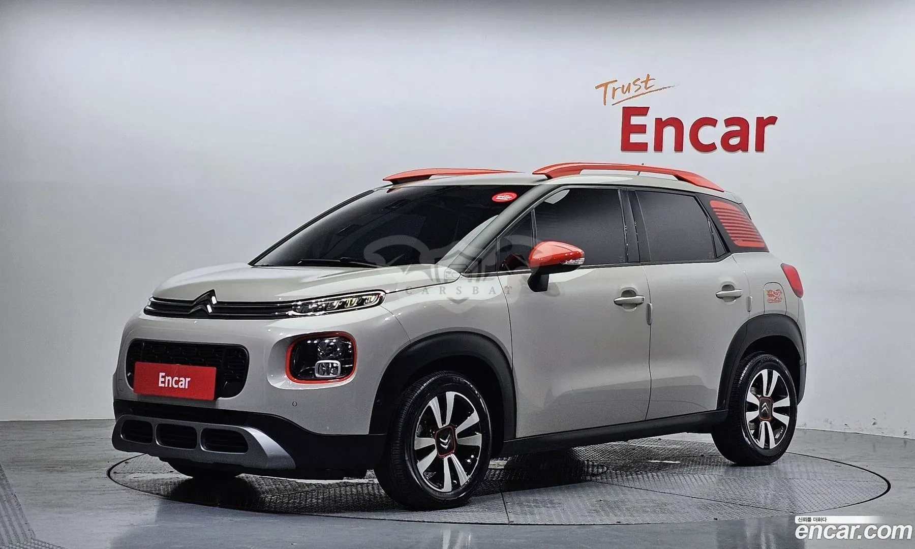 Citroen-ds C3 aircross 1.5 BlueHDi Feel 2020