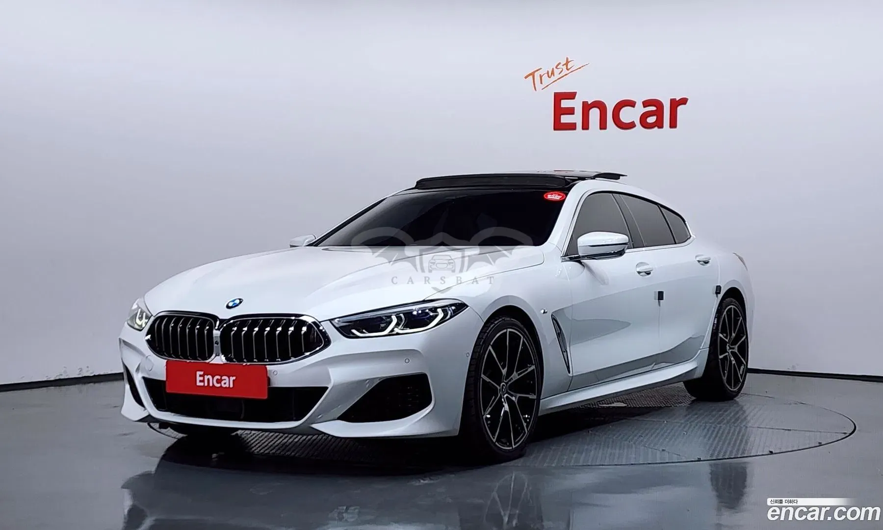 Bmw 8-series 840i xDrive M Sport First Edition Gran Coupe 2019