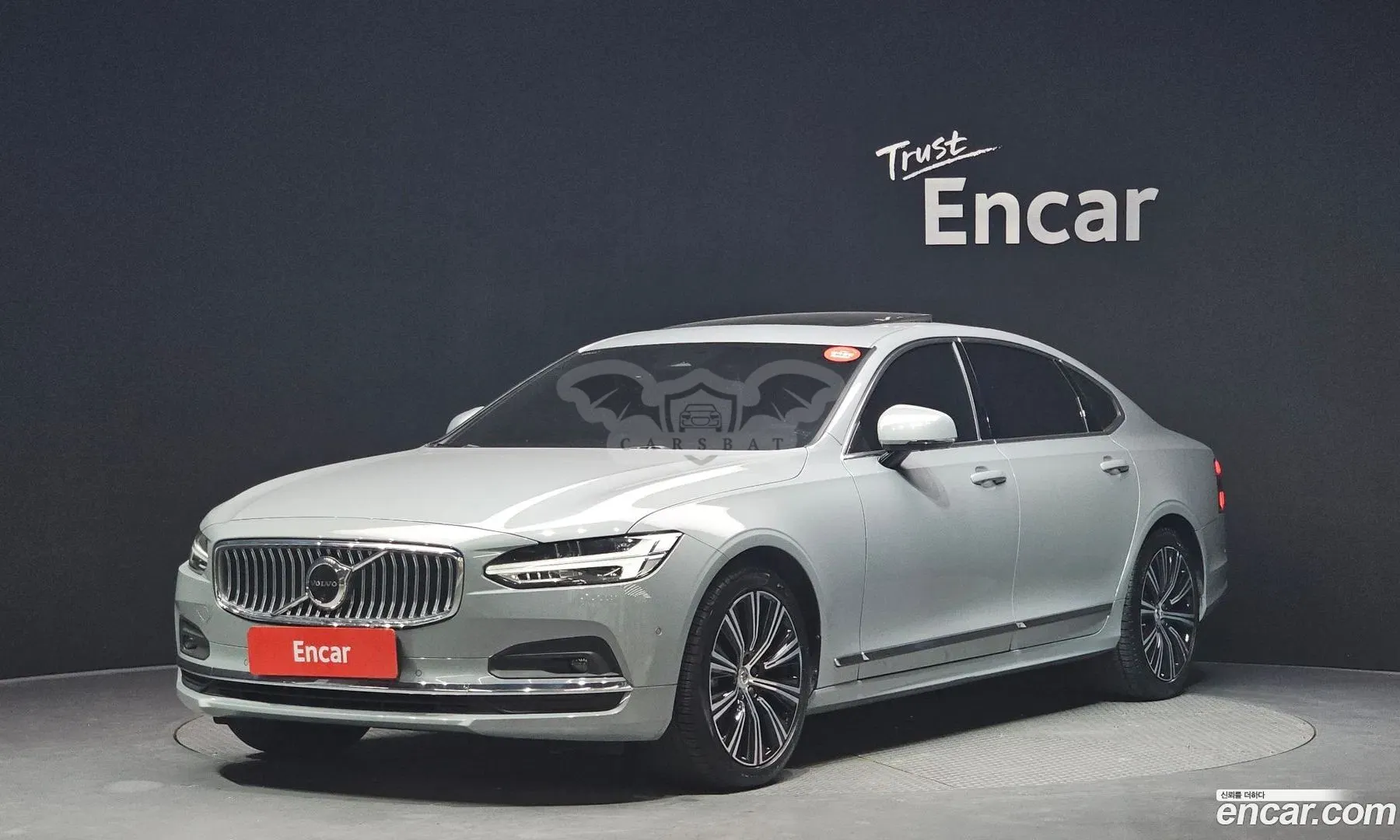 Volvo S90 B5 Ultimate Bright 2024