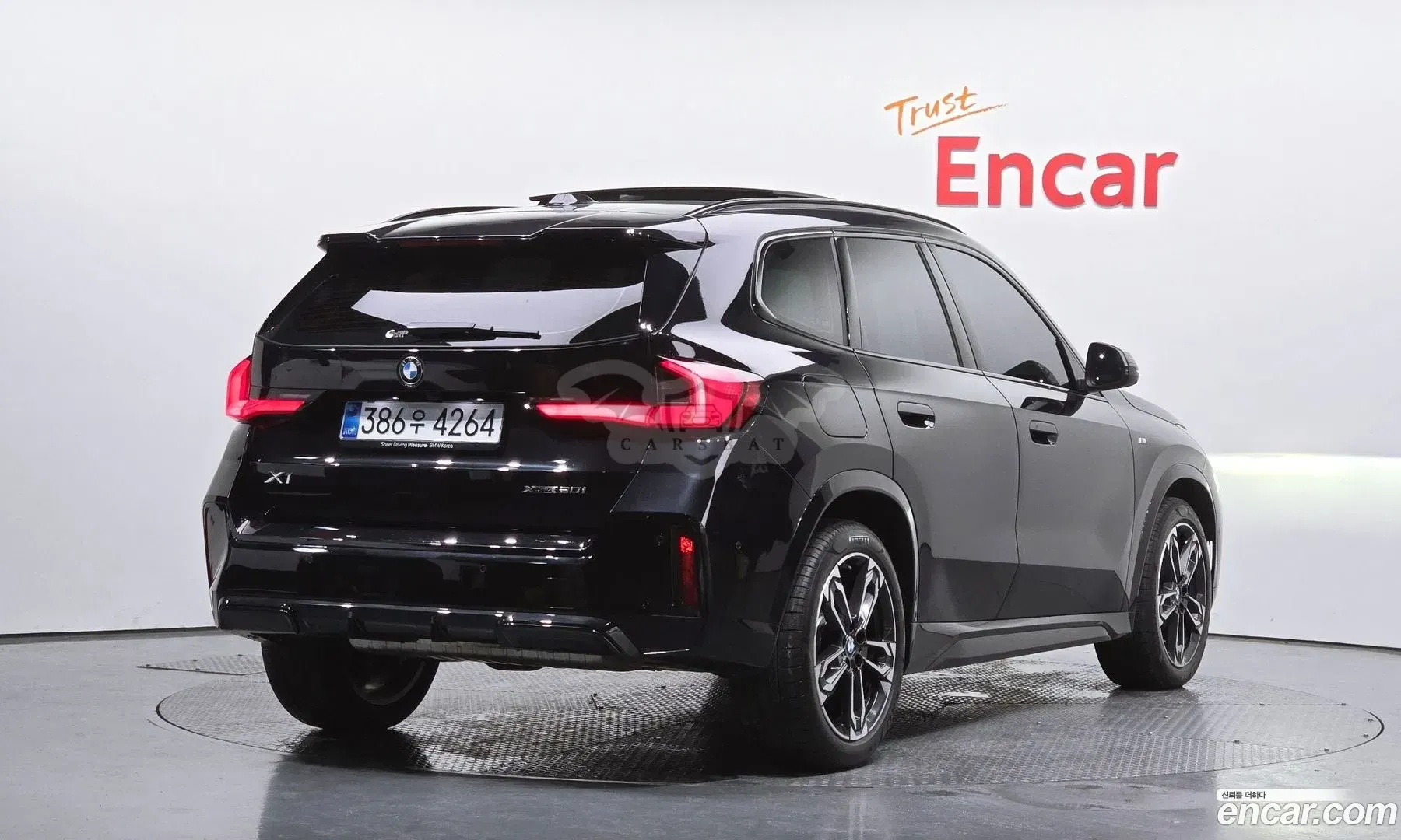 Bmw X1 xDrive 20i M Sport 2025