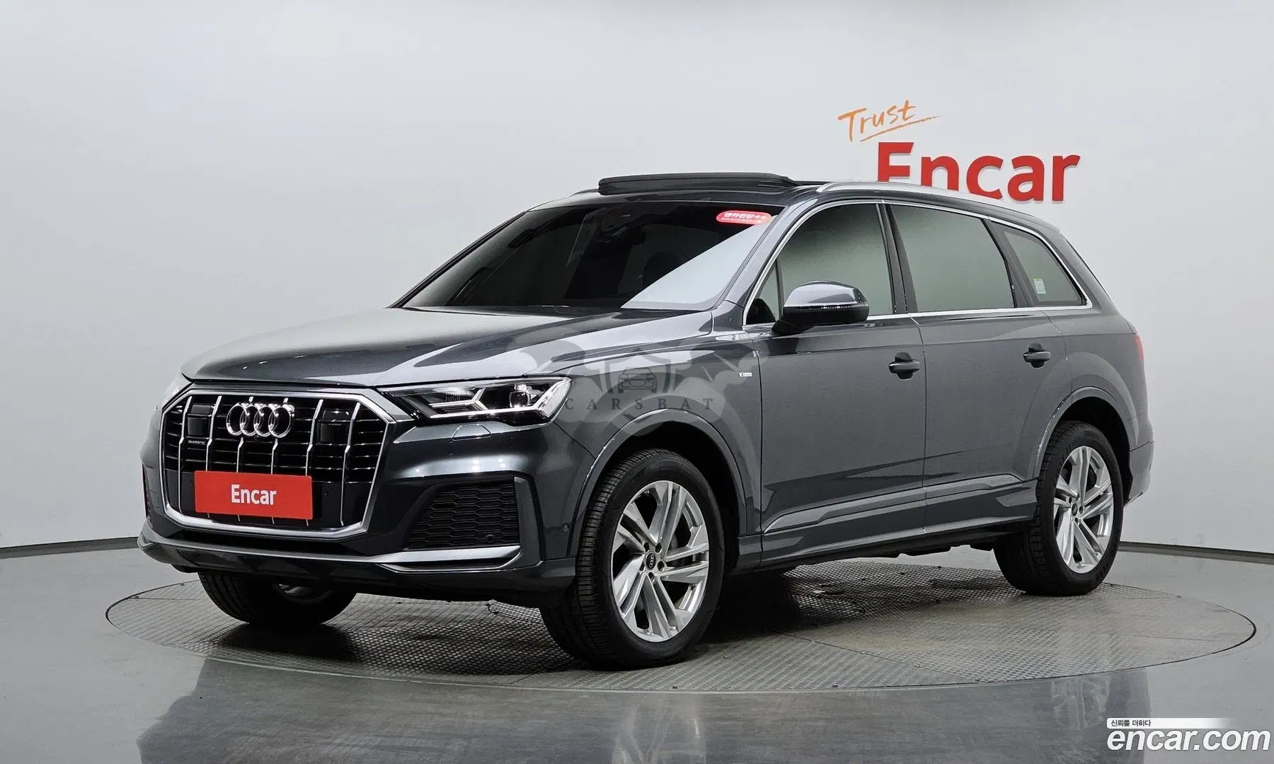 Audi Q7 45 TDI Quattro Premium 2022