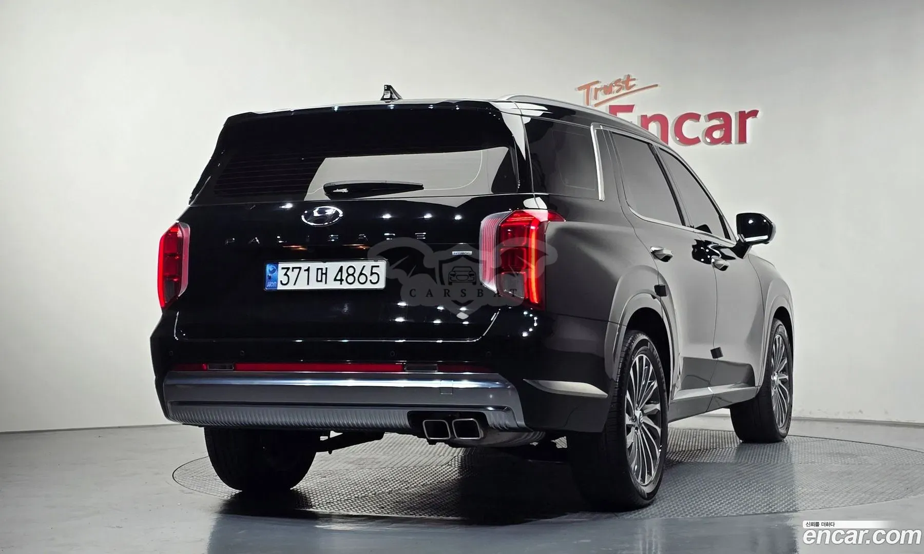 Hyundai Palisade Calligraphy Gasoline 3.8 4WD 2023