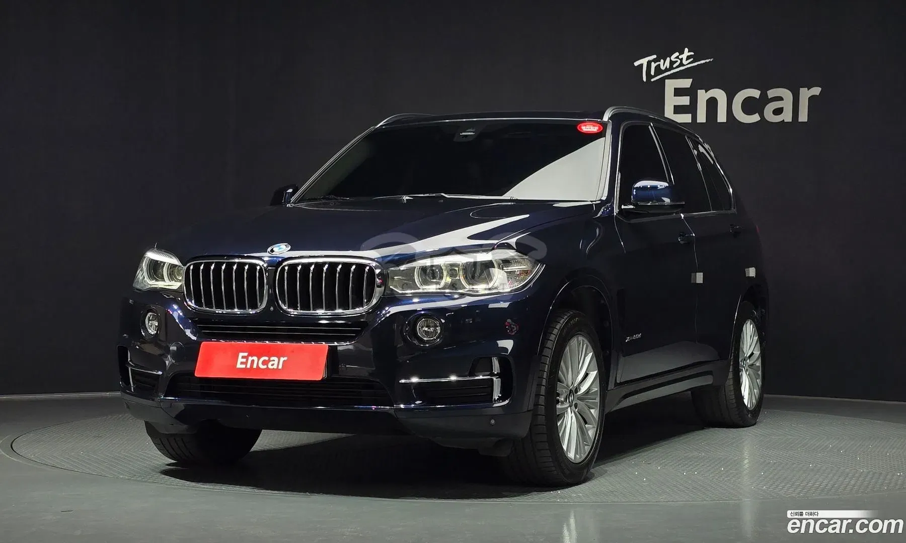 Bmw X5 xDrive 30d 2017