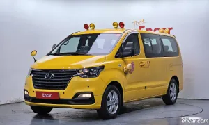 Hyundai Starex School Bus LPi 2020