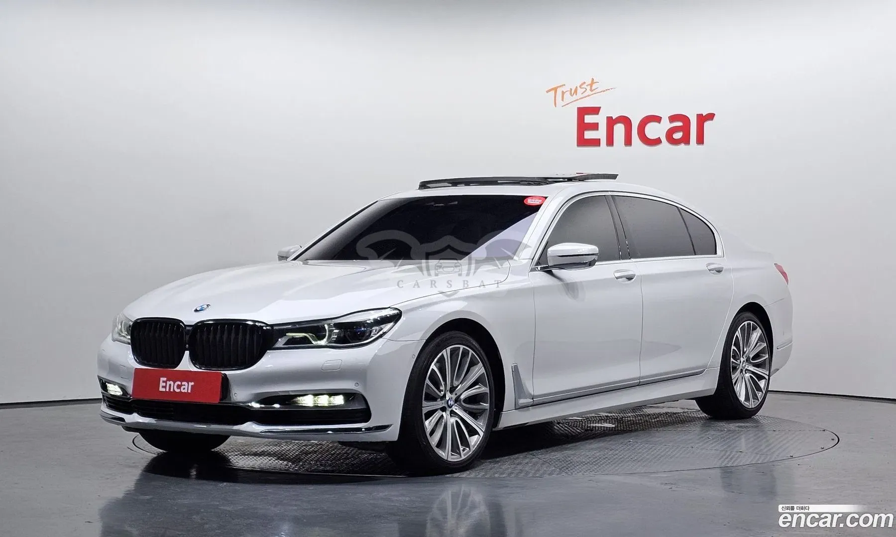 Bmw 7-series 750Li xDrive 2017