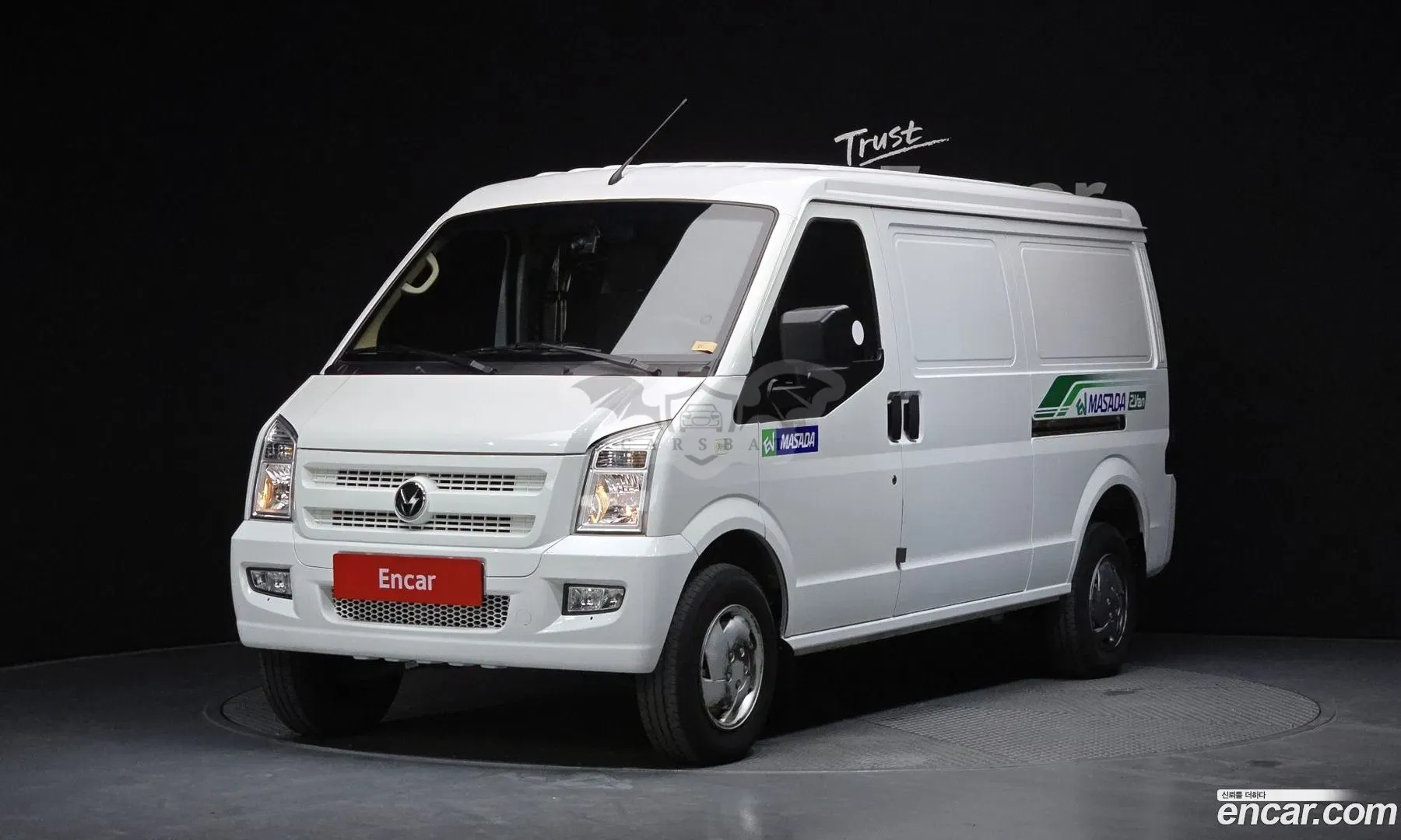 Dfsk C35 EV 2 Seater Van 2023