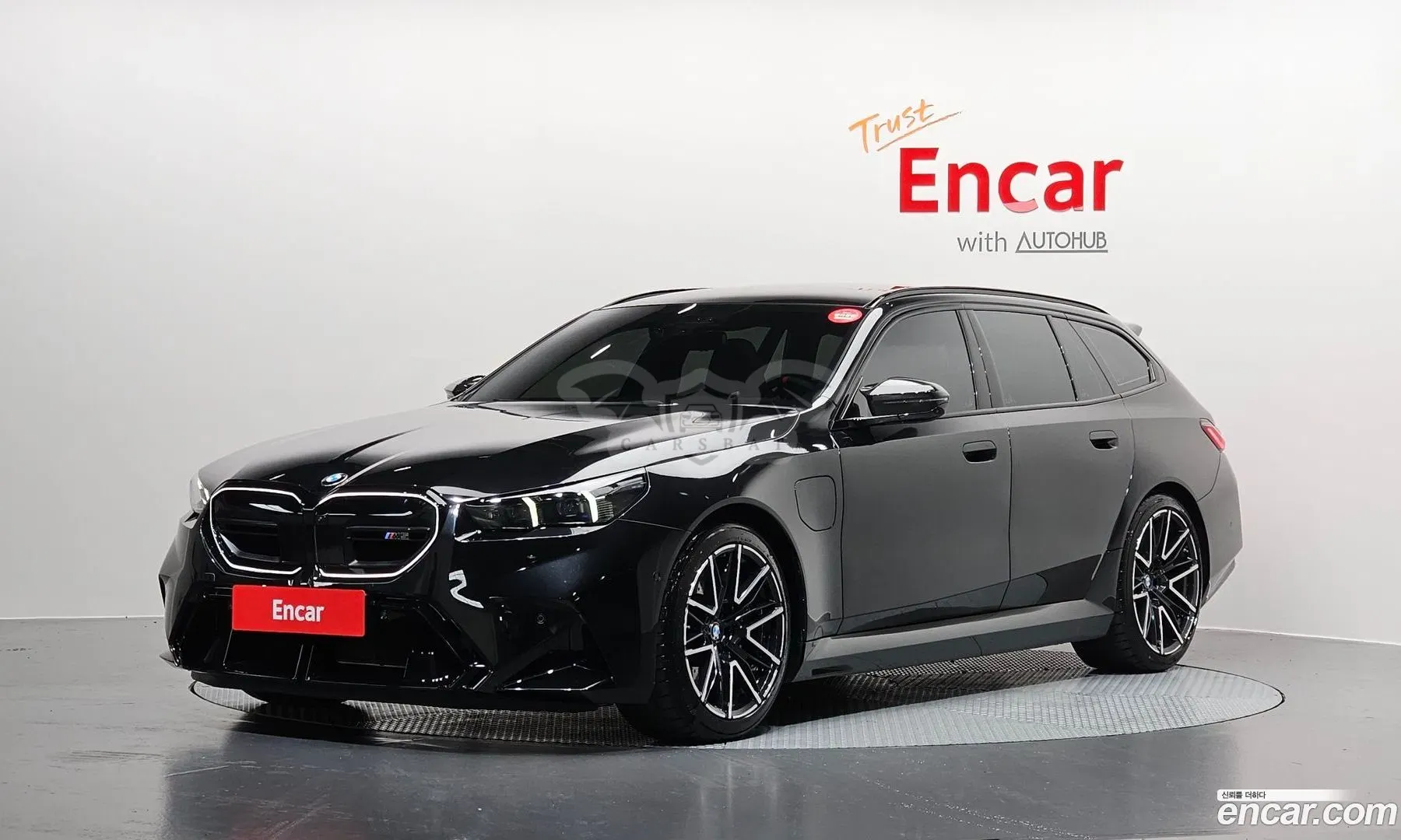 Bmw M5 M5 Touring 2026