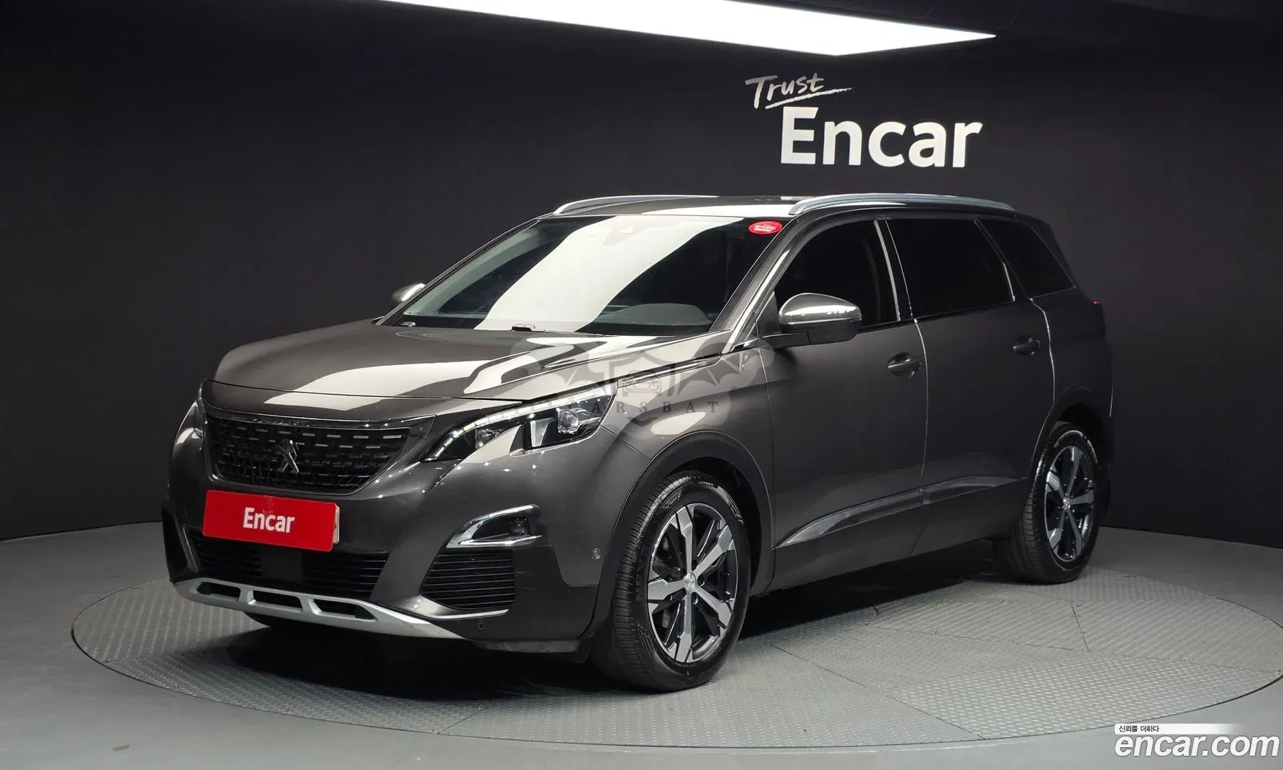 Peugeot 5008 1.6 BlueHDi Allure 2017